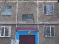 1-комнатная квартира, 31 м², 1/5 этаж, Пришахтинск, 23й микрорайон 5 за 8.5 млн 〒 в Караганде, Алихана Бокейханова р-н — фото 9