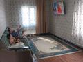 Отдельный дом · 5 комнат · 135 м² · 11 сот., Жанаталап, Атамекен(школьная) за 25 млн ₸ в Алатау — фото 26