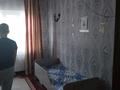 Отдельный дом · 5 комнат · 135 м² · 11 сот., Жанаталап, Атамекен(школьная) за 25 млн ₸ в Алатау — фото 33