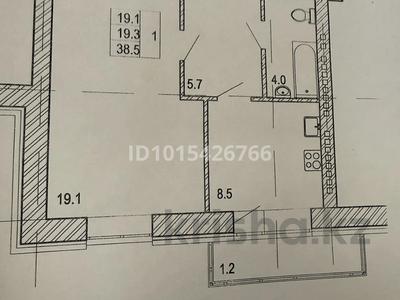 1-бөлмелі пәтер · 38.5 м² · 7/9 қабат, Шоссе Коргалжын 31 — мухамедханова, бағасы: 16.5 млн ₸ в Астане, Нура р-н