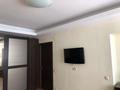 2-комнатная квартира, 78 м², 3/8 этаж, Кабанбай батыра 138 за 80 млн 〒 в Алматы, Алмалинский р-н — фото 17