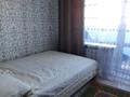 3-комнатная квартира, 60.8 м², 2/5 этаж, Темирбаева за 24 млн 〒 в Костанае — фото 19