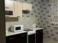 1-комнатная квартира · 34.6 м² · 3/5 этаж, Микрорайон Бахыт 16 за 13 млн ₸ в Акмоле — фото 3