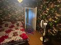 3-комнатная квартира · 62 м² · 1/9 этаж, Карбышева 40 за 24.3 млн ₸ в Усть-Каменогорске — фото 12