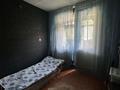 3-комнатная квартира · 62 м² · 1/9 этаж, Карбышева 40 за 24.3 млн ₸ в Усть-Каменогорске — фото 8