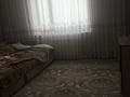 Отдельный дом · 7 комнат · 320 м² · 6 сот., Байзак батыра 124 А за 89 млн ₸ в Таразе — фото 17