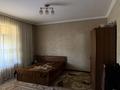 Отдельный дом · 7 комнат · 320 м² · 6 сот., Байзак батыра 124 А за 89 млн ₸ в Таразе — фото 28