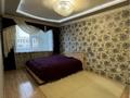 2-комнатная квартира · 45 м² · 2/5 этаж, Кенесары 61 — Долгосрочная аренда! за 260 000 ₸ в Астане, р-н Байконур — фото 4