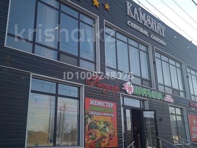 Свободное назначение · 80 м² за 3 000 〒 в Шымкенте, Каратауский р-н