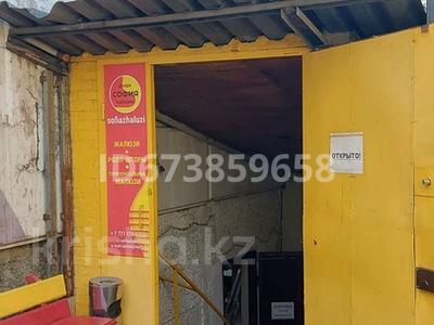 Свободное назначение · 170 м² за 260 000 〒 в Усть-Каменогорске