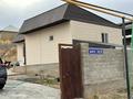 Отдельный дом · 3 комнаты · 58 м² · 8 сот., Борте 33 за 18 млн ₸ в Шымкенте, Енбекшинский р-н — фото 2