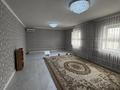 Отдельный дом · 5 комнат · 150 м² · 150 сот., Арай 24 — Алтын Сақа ресторан и Айдана магазин за 18 млн ₸ в Баскудуке