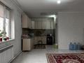 Отдельный дом · 5 комнат · 150 м² · 150 сот., Арай 24 — Алтын Сақа ресторан и Айдана магазин за 18 млн ₸ в Баскудуке — фото 2