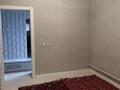 Отдельный дом · 5 комнат · 150 м² · 150 сот., Арай 24 — Алтын Сақа ресторан и Айдана магазин за 18 млн ₸ в Баскудуке — фото 8