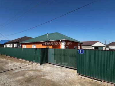 Часть дома · 3 комнаты · 130 м² · 870 сот., мкр Жулдыз, ҚайырлыЕсенгенжина 11 за 21 млн ₸ в Атырау
