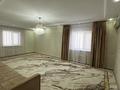 Часть дома · 3 комнаты · 130 м² · 870 сот., мкр Жулдыз, ҚайырлыЕсенгенжина 11 за 21 млн ₸ в Атырау — фото 10