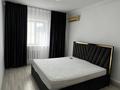 Часть дома · 3 комнаты · 130 м² · 870 сот., мкр Жулдыз, ҚайырлыЕсенгенжина 11 за 21 млн ₸ в Атырау — фото 9