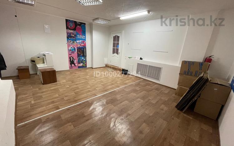 Свободное назначение, офисы, склады · 90 м² за 210 000 ₸ в Астане, р-н Байконур — фото 2