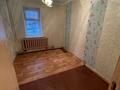 Свободное назначение, офисы, склады · 90 м² за 210 000 ₸ в Астане, р-н Байконур — фото 9