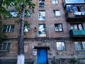 Свободное назначение · 160 м² за 140 млн 〒 в Караганде, Алихана Бокейханова р-н