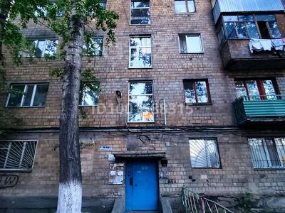 Продажа коммерческой недвижимости в Карагандинской обл.: Свободное назначение · 160 м² за 140 млн 〒 Свободное назначение · 160 м² за 140 млн 〒 в Караганде, Алихана Бокейханова р-н