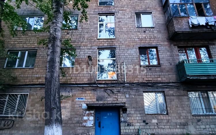 Свободное назначение · 160 м² за 140 млн 〒 в Караганде, Алихана Бокейханова р-н — фото 2