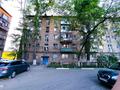Свободное назначение · 160 м² за 140 млн 〒 в Караганде, Алихана Бокейханова р-н — фото 2
