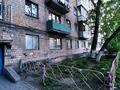 Свободное назначение · 160 м² за 140 млн 〒 в Караганде, Алихана Бокейханова р-н — фото 3
