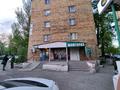 Свободное назначение · 160 м² за 140 млн 〒 в Караганде, Алихана Бокейханова р-н — фото 5