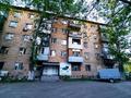 Свободное назначение · 160 м² за 140 млн 〒 в Караганде, Алихана Бокейханова р-н — фото 9
