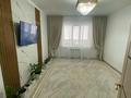 2-бөлмелі пәтер · 56 м² · 4/9 қабат, Нур Актобе 41 Б, бағасы: 18 млн ₸