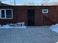 Жеке үй · 5 бөлме · 254 м² · 10 жүзд., Гулдаурен 14, бағасы: 95 млн ₸ в Талдыкоргане — фото 47