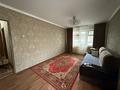 2-бөлмелі пәтер · 44 м² · 2/5 қабат, Есет батыра — Рядом гуманитарный колледж, бағасы: 12.5 млн ₸ в Актобе