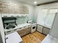 2-комнатная квартира · 48.5 м² · 5/5 этаж, мкр Строитель за 14 млн ₸ в Уральске — фото 4