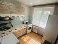 2-комнатная квартира · 48.5 м² · 5/5 этаж, мкр Строитель за 14 млн ₸ в Уральске — фото 10