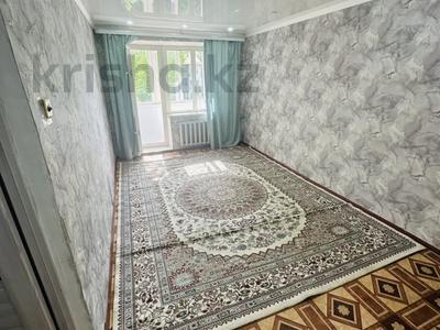 2-бөлмелі пәтер · 48.5 м² · 5/5 қабат, мкр Строитель, бағасы: 14 млн ₸ в Уральске