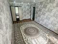 2-комнатная квартира · 48.5 м² · 5/5 этаж, мкр Строитель за 14 млн ₸ в Уральске — фото 8