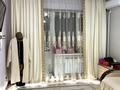 1-бөлмелі пәтер · 45 м² · 5/5 қабат, мкр. Алтын орда, Батыс 2 Тауелсыздык 4, бағасы: 170 000 ₸ в Актобе