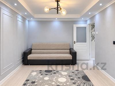 2-бөлмелі пәтер · 51.5 м² · 3/5 қабат, Брусиловского 44, бағасы: 35 млн ₸ в Алматы, Алмалинский р-н