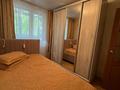 3-комнатная квартира · 66 м² · 3 этаж, Каныша Сатпаева 12 за 320 000 ₸ в Усть-Каменогорске — фото 3