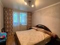 3-комнатная квартира · 66 м² · 3 этаж, Каныша Сатпаева 12 за 320 000 ₸ в Усть-Каменогорске — фото 4