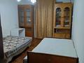 2-комнатная квартира · 45 м² · 3/4 этаж, Казыбек би 72 — Наурызбай батыра за 300 000 ₸ в Алматы, Алмалинский р-н