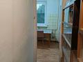 2-комнатная квартира · 45 м² · 3/4 этаж, Казыбек би 72 — Наурызбай батыра за 300 000 ₸ в Алматы, Алмалинский р-н — фото 10