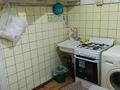 2-комнатная квартира · 45 м² · 3/4 этаж, Казыбек би 72 — Наурызбай батыра за 300 000 ₸ в Алматы, Алмалинский р-н — фото 12