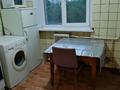 2-комнатная квартира · 45 м² · 3/4 этаж, Казыбек би 72 — Наурызбай батыра за 300 000 ₸ в Алматы, Алмалинский р-н — фото 13