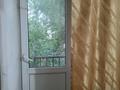 2-комнатная квартира · 45 м² · 3/4 этаж, Казыбек би 72 — Наурызбай батыра за 300 000 ₸ в Алматы, Алмалинский р-н — фото 16