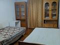 2-комнатная квартира · 45 м² · 3/4 этаж, Казыбек би 72 — Наурызбай батыра за 300 000 ₸ в Алматы, Алмалинский р-н — фото 3