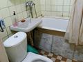2-комнатная квартира · 45 м² · 3/4 этаж, Казыбек би 72 — Наурызбай батыра за 300 000 ₸ в Алматы, Алмалинский р-н — фото 6