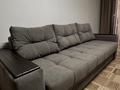 2-комнатная квартира · 44 м² · 5/5 этаж, мкр Казахфильм 12 — Small за 260 000 ₸ в Алматы, Бостандыкский р-н — фото 13