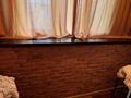 2-комнатная квартира · 44 м² · 5/5 этаж, мкр Казахфильм 12 — Small за 260 000 ₸ в Алматы, Бостандыкский р-н — фото 17